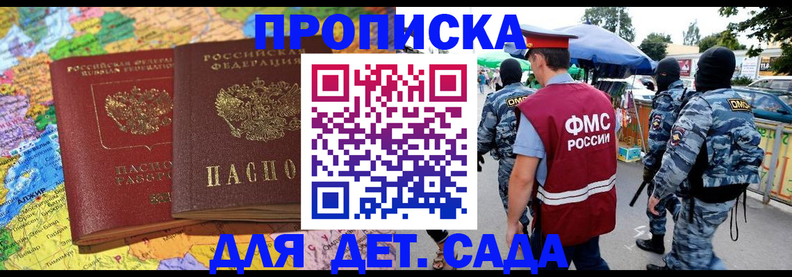 форма 3 в Туймазы